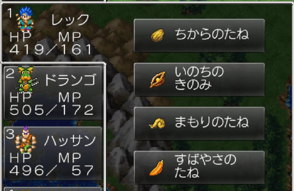 種