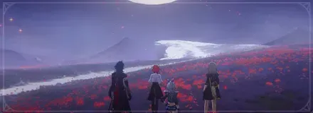 太古とそのほかの時間