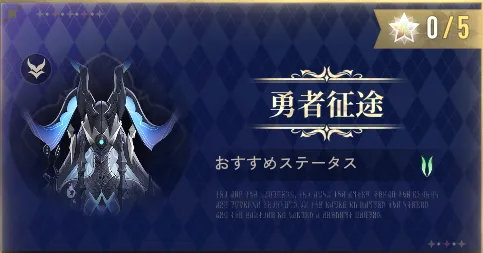 デナアビ体験型劇場2:10-3