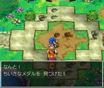 ちいさなめだる