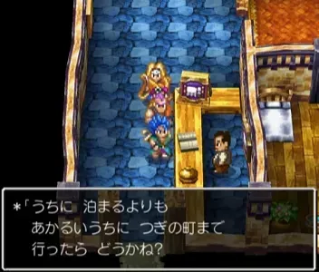 止まっていく？