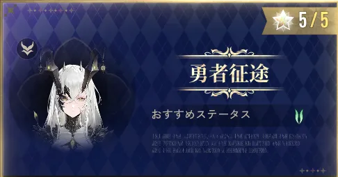 デナアビ体験型劇場2:10-6
