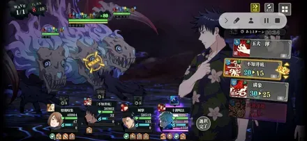 第2形態