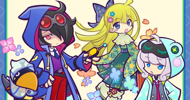 特効キャラ