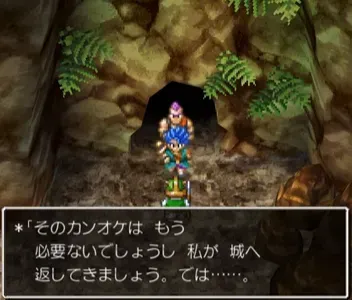 棺桶