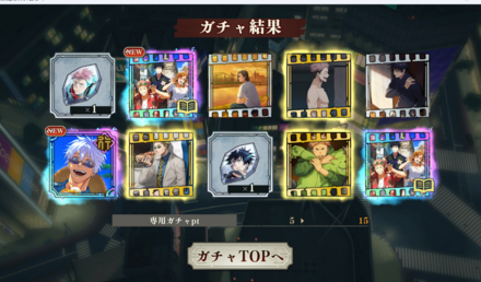 コメント画像
