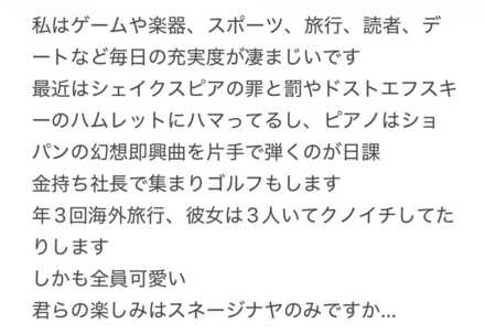 コメント画像