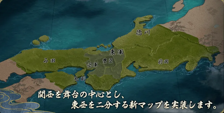 S16の特別仕様