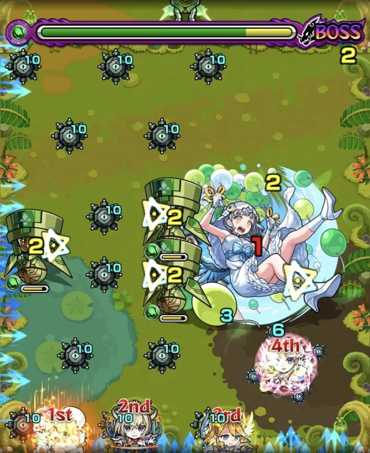 ドドリー ステージ