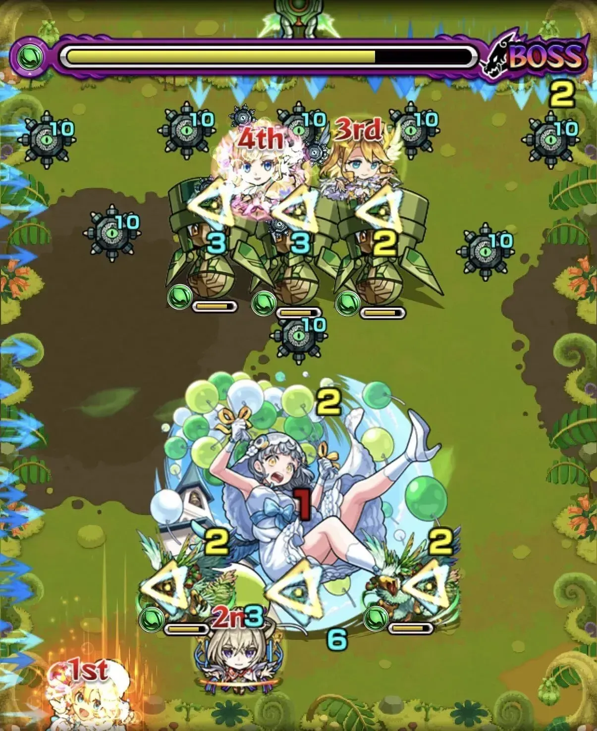 ドドリー ステージ