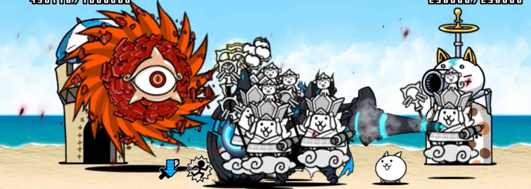 レッドサイクロン