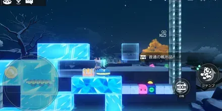 二次元ジャンプマップ