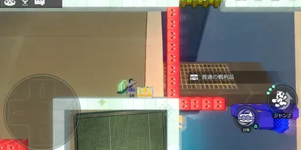 二次元ジャンプマップ