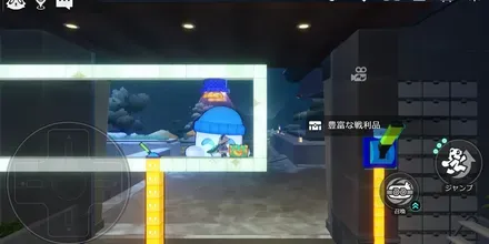 二次元ジャンプマップ