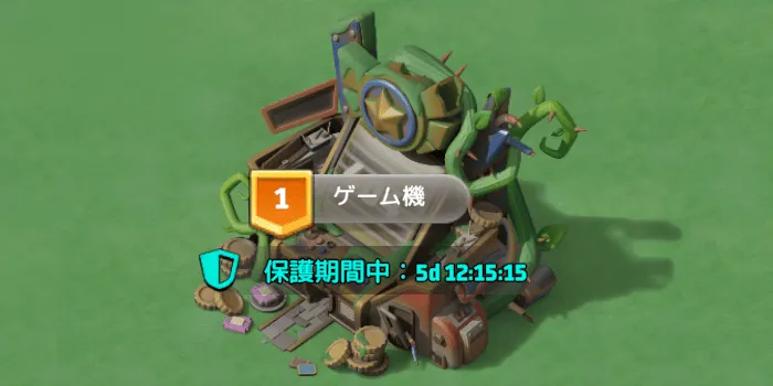 シーズン6第8週6日目(土)の日本時間23時に解放