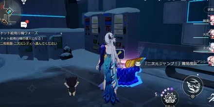 名もなき初⑧
