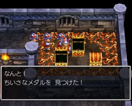 ちいさなメダル