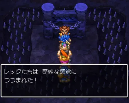 大賢者マサールと話す