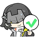 スタンプ