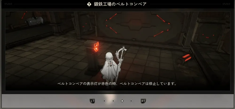 デナアビ儚き子へのレクイエム2
