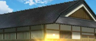 恒道館