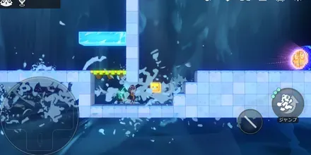 二次元ジャンプ見た目