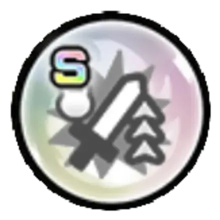 撃破時攻撃力アップS画像