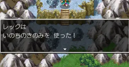 種は誰に使うべき