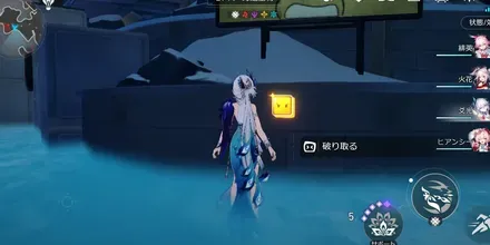 名もなき初①