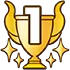 1位
