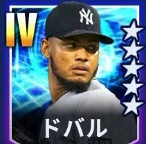 ドバル画像