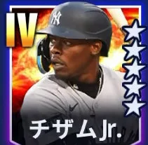 チザムJr.