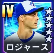 ロジャース
