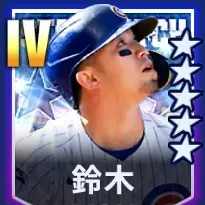 鈴木画像