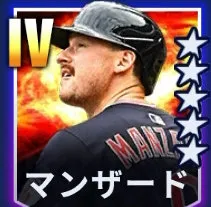 マンザード
