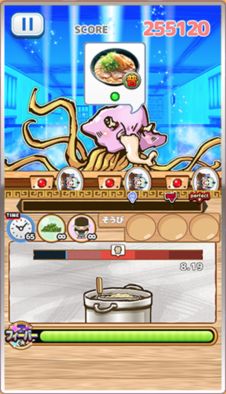 道楽洲 スコアアタック