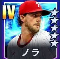 ノラ画像