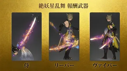 近接2パラッツォ