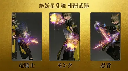 近接1パラッツォ