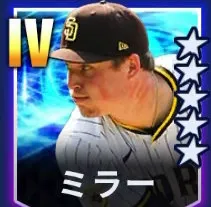 ミラー