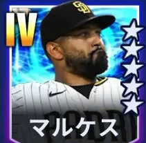 マルケス