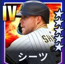 シーツ