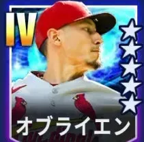 オブライエン画像