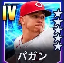 パガン画像