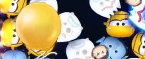 風船
