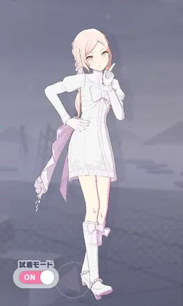 アナザー1画像
