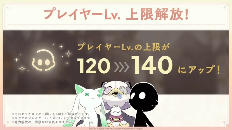videoframe_1300892