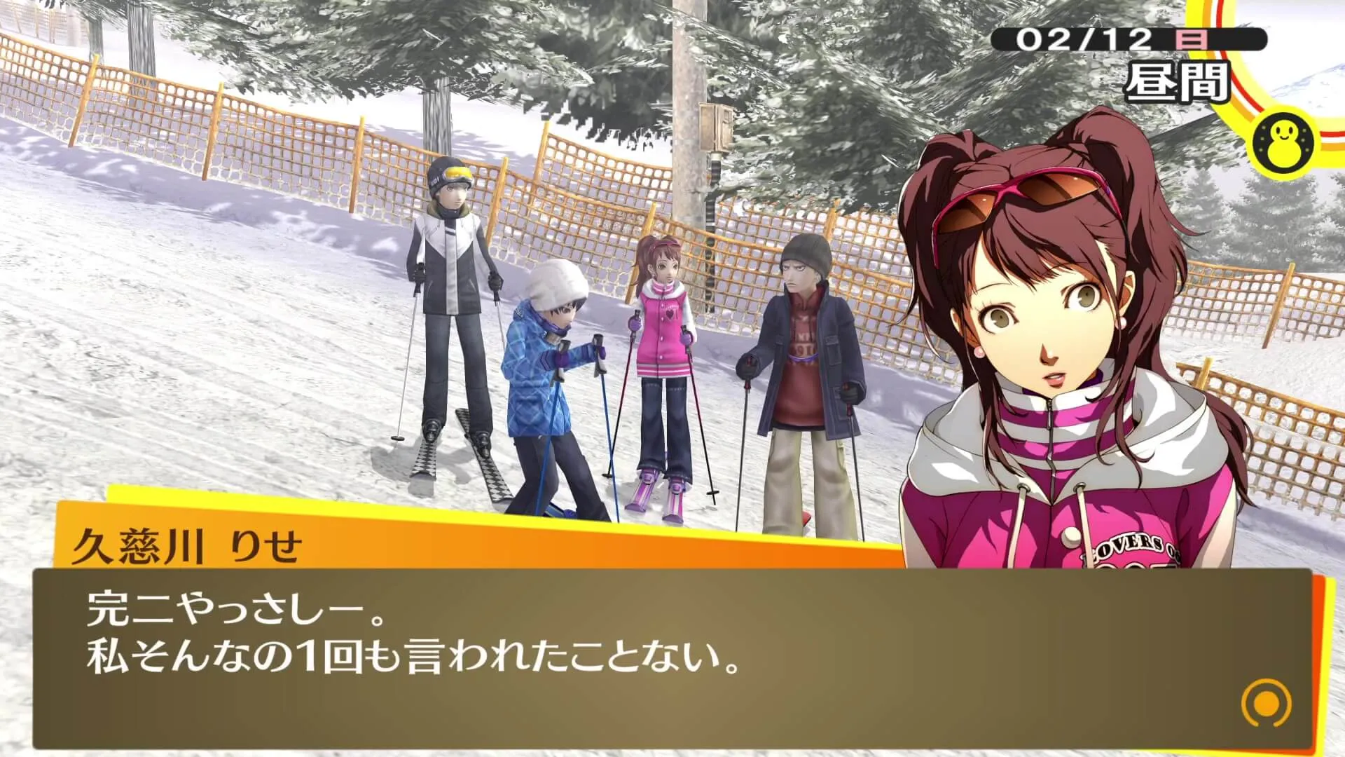 スキーイベント
