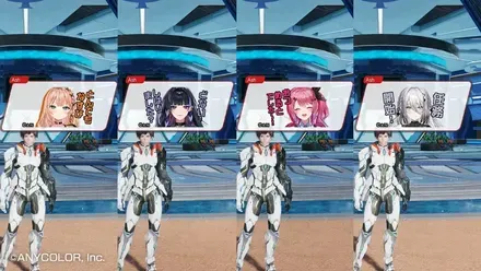 アバターアイテム7