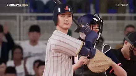 WBCモードで打席に立つ大谷翔平選手